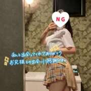 ヒメ日記 2026/10/08 14:05 投稿 さやか 最上級の揉みごたえ！ WEST・COM（ウエスト・コム）