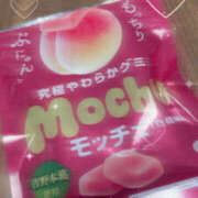 ヒメ日記 2025/05/22 15:19 投稿 るう りんくう泉佐野ちゃんこ