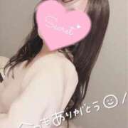 はるか 退勤しました🩵 白いぽっちゃりさん錦糸町店