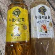 ヒメ日記 2025/02/12 16:44 投稿 まりん 素人妻御奉仕倶楽部Hip's取手店