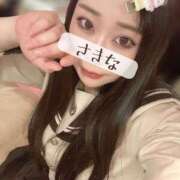 ヒメ日記 2025/02/12 20:02 投稿 さきな 推しの娘