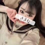 ヒメ日記 2025/02/14 10:18 投稿 さきな 推しの娘