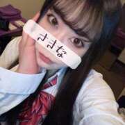 ヒメ日記 2025/02/18 10:10 投稿 さきな 推しの娘