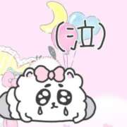 ヒメ日記 2025/05/09 14:03 投稿 かんな アイドルチェッキーナ本店