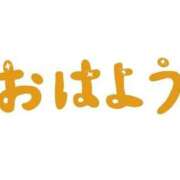 ヒメ日記 2025/03/02 07:52 投稿 なぎさ アイドルチェッキーナ本店