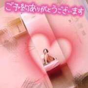 ヒメ日記 2025/03/11 14:30 投稿 なぎさ アイドルチェッキーナ本店