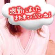 ヒメ日記 2025/06/12 16:27 投稿 なぎさ アイドルチェッキーナ本店