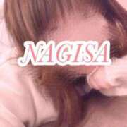 ヒメ日記 2025/09/17 15:49 投稿 なぎさ アイドルチェッキーナ本店