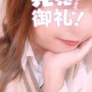 ヒメ日記 2025/10/06 17:09 投稿 なぎさ アイドルチェッキーナ本店