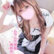 ヒメ日記 2025/05/04 09:22 投稿 ゆずき アイドルチェッキーナ本店