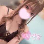 ヒメ日記 2025/05/21 13:35 投稿 ゆずき アイドルチェッキーナ本店