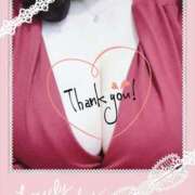 ヒメ日記 2025/07/17 17:09 投稿 蒼井 優子 こあくまな熟女たち 高松店（KOAKUMAグループ）