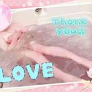 ヒメ日記 2025/10/25 17:37 投稿 蒼井 優子 こあくまな熟女たち 高松店（KOAKUMAグループ）