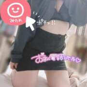 ヒメ日記 2025/02/18 12:21 投稿 ことり 白いぽっちゃりさん錦糸町店