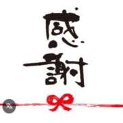 松宮（まつみや） 感謝です(*･ω･)*_ _)ﾍﾟｺﾘ 熟女の風俗最終章 大宮店