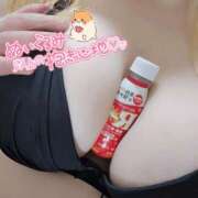 ヒメ日記 2025/05/16 20:11 投稿 あくあ ぽっちゃり巨乳素人専門 埼玉越谷ちゃんこ