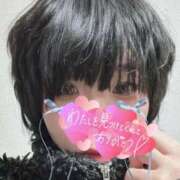 ヒメ日記 2025/02/14 00:48 投稿 ゆずは 池袋人妻城