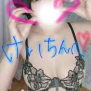 ヒメ日記 2025/04/09 22:03 投稿 ゆずは 池袋人妻城