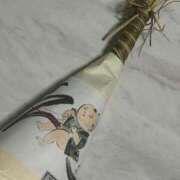 ヒメ日記 2025/05/06 08:28 投稿 ゆずは 池袋人妻城