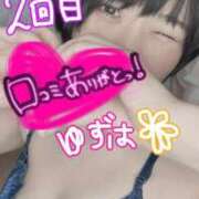 ヒメ日記 2025/10/03 00:45 投稿 ゆずは 池袋人妻城