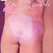 ヒメ日記 2025/09/18 23:44 投稿 みなと マリン宇都宮店