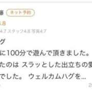 ヒメ日記 2025/02/26 20:34 投稿 メロ バニーコレクション秋田店