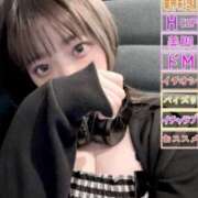 ヒメ日記 2025/02/17 19:22 投稿 みなみ スッキリ！！日本橋店