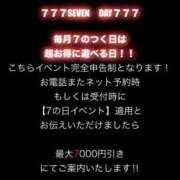 ヒメ日記 2025/02/17 09:51 投稿 モモア バニーコレクション秋田店