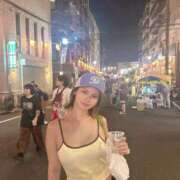 ヒメ日記 2025/09/14 23:00 投稿 あいか 秘書室(吉原)