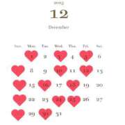 あいか 12月シフト 秘書室(吉原)