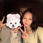 あいか 出勤です♡ 秘書室(吉原)