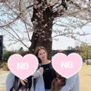 ヒメ日記 2026/04/01 12:42 投稿 あいか 秘書室(吉原)