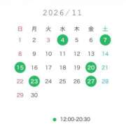 ヒメ日記 2026/10/24 18:41 投稿 あいか 秘書室(吉原)