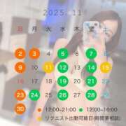 ヒメ日記 2025/10/23 17:44 投稿 らん 秘書室(吉原)