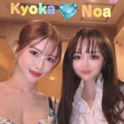 ヒメ日記 2025/05/15 13:07 投稿 きょうか 秘書室(吉原)