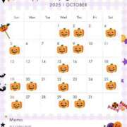 ヒメ日記 2025/09/25 18:20 投稿 きょうか 秘書室(吉原)