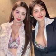 ヒメ日記 2025/10/14 09:01 投稿 きょうか 秘書室(吉原)