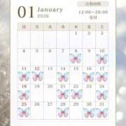 ヒメ日記 2025/12/26 09:30 投稿 きょうか 秘書室(吉原)