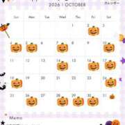 ヒメ日記 2026/09/23 09:15 投稿 きょうか 秘書室(吉原)