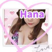 ヒメ日記 2025/02/19 11:46 投稿 はな 錦糸町人妻花壇