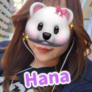 ヒメ日記 2025/02/19 13:05 投稿 はな 錦糸町人妻花壇