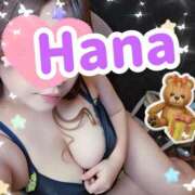 ヒメ日記 2025/02/19 14:34 投稿 はな 錦糸町人妻花壇