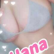 ヒメ日記 2025/03/04 07:36 投稿 はな 錦糸町人妻花壇