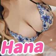 ヒメ日記 2025/03/04 12:11 投稿 はな 錦糸町人妻花壇