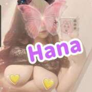 ヒメ日記 2025/03/09 13:00 投稿 はな 錦糸町人妻花壇