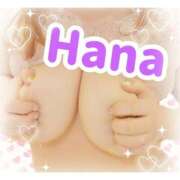 ヒメ日記 2025/03/11 14:01 投稿 はな 錦糸町人妻花壇