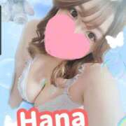 ヒメ日記 2025/03/23 13:44 投稿 はな 錦糸町人妻花壇