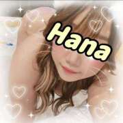 ヒメ日記 2025/03/28 14:50 投稿 はな 錦糸町人妻花壇