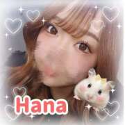 ヒメ日記 2025/04/09 14:01 投稿 はな 錦糸町人妻花壇