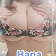 ヒメ日記 2025/04/09 14:30 投稿 はな 錦糸町人妻花壇